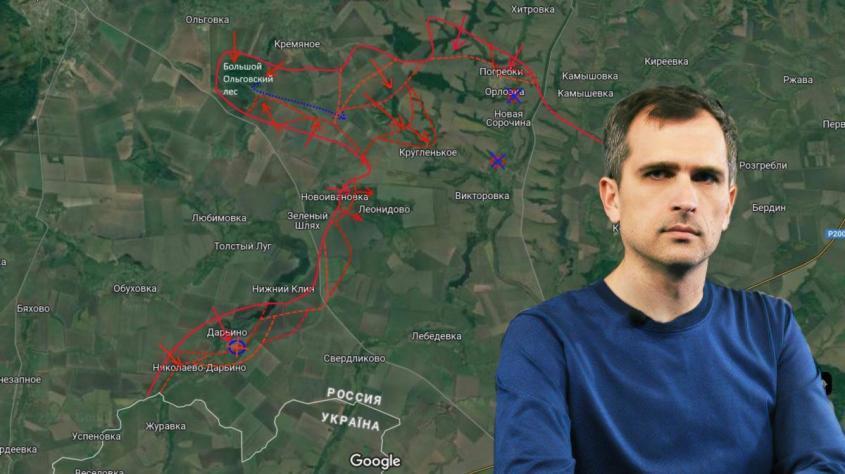 ����� �� ������� 17.12.24: ����� �������� �� ������ �� ��������� ������� �����