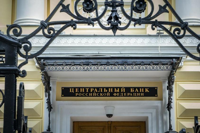 Выше 22% годовых: средние ставки по депозитам в России обновили исторический максимум
