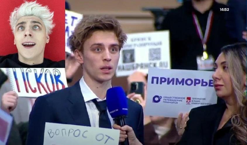 Просто новости – 245