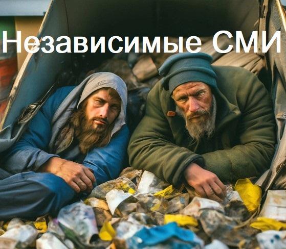 Просто новости – 259