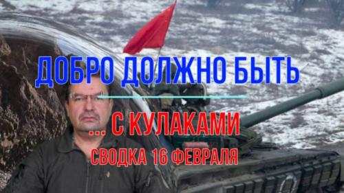 С 17 летием внучке