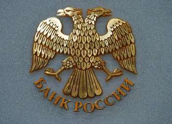 Центральный Банк России нанёс очередной удар по спекулянтам. Впереди контрольный