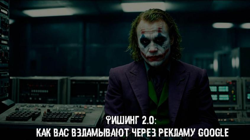  2.0:      Google