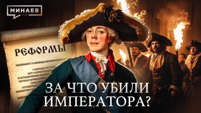  I:    ?  