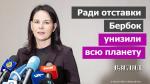 http://xn----8sbeybxdibygm.ru-an.info//------------/