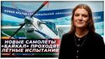 http://xn----ctbsbazhbctieai.ru-an.info//30----2030---------/