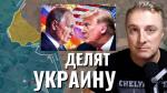 http://xn----8sbeyckrgcbzinq9j.ru-an.info//------------25-03-25/