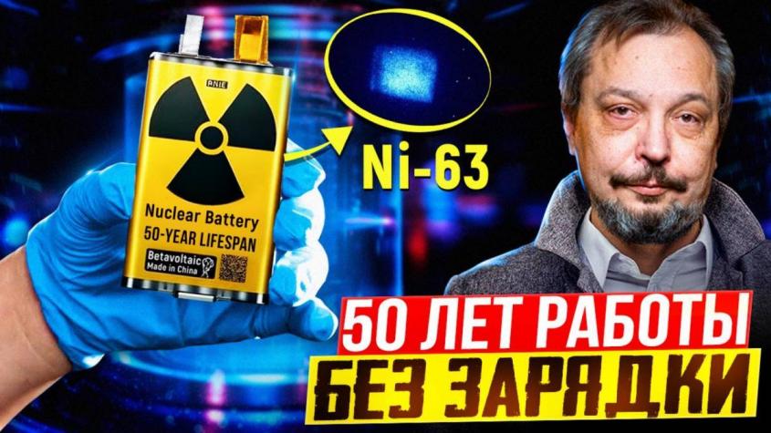  ?!   : 50    