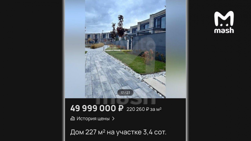 Бастрыкин обратил внимание на имущество «скромного» главы райотдела Татарстана на 400 млн