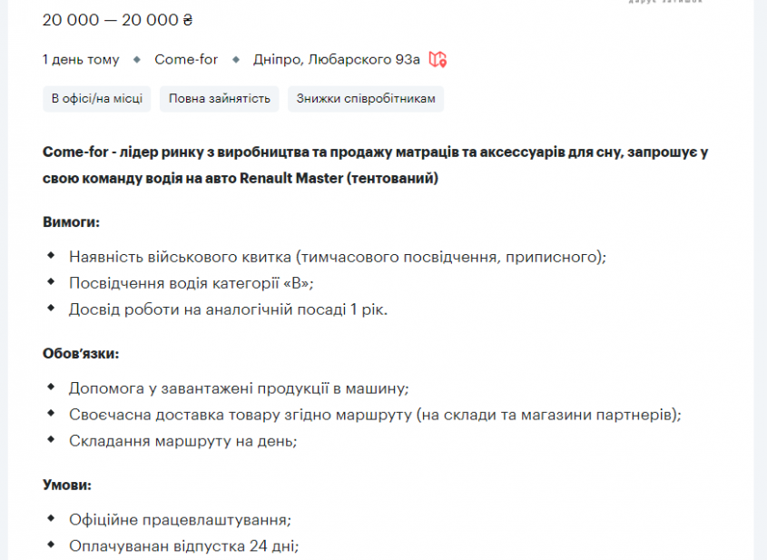     02.05.2025.     , ? ,  !