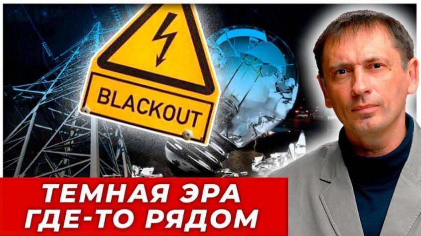       :    |AfterShock.news