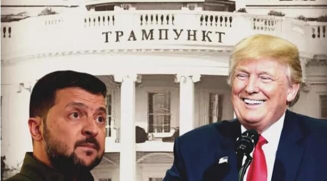 Непрозрачная сделка Украины и США с ясной перспективой