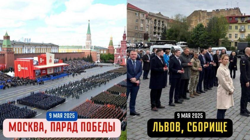 «Работают креативно, на контрасте»: Захарова высмеяла сборище во Львове во время парада в Москве