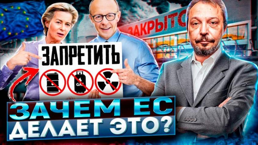   .  EC     ?