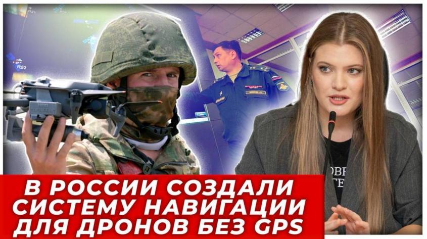         GPS      4 
