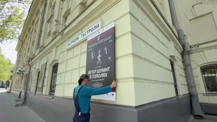Севастополь не побоялся отменить выступления столичных звёзд. Рогозин и Поплавская спросили: