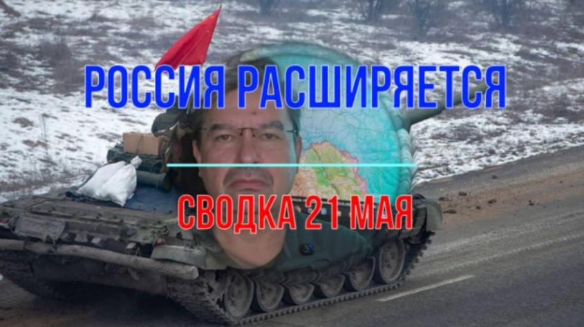   ,  21 .  