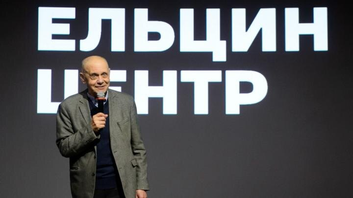 Замдиректора бежала к Чубайсу.