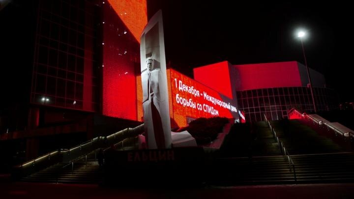 Замдиректора бежала к Чубайсу.