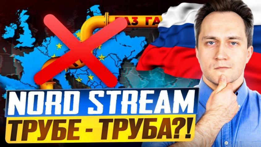   2:   ?!     ?