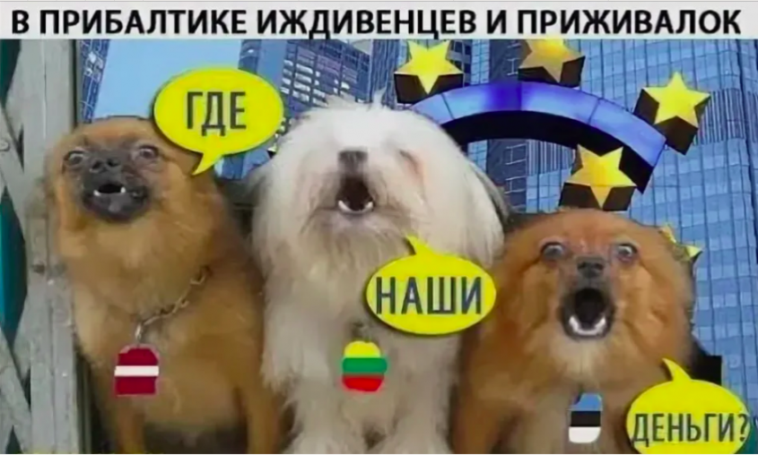  !     