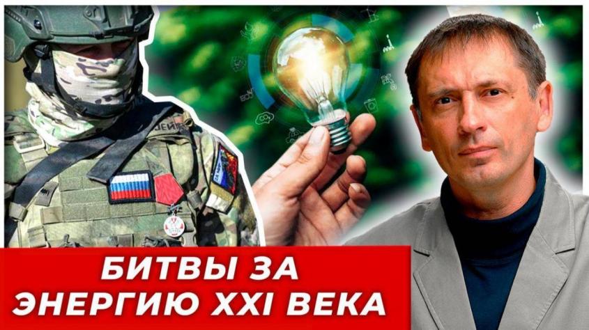    XXI :      