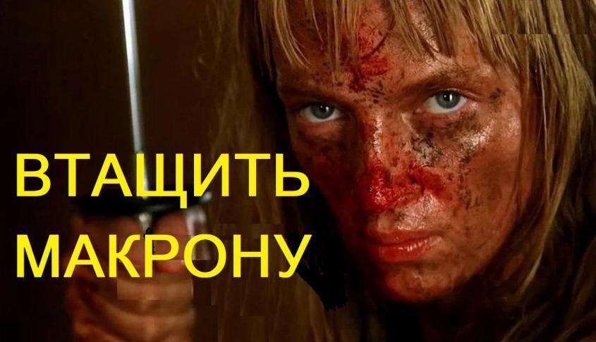 Просто новости – 287