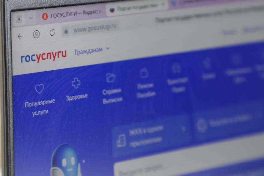 Блокировка сомнительных переводов, повышение пенсий: как изменится жизнь россиян с 1 июня 2025