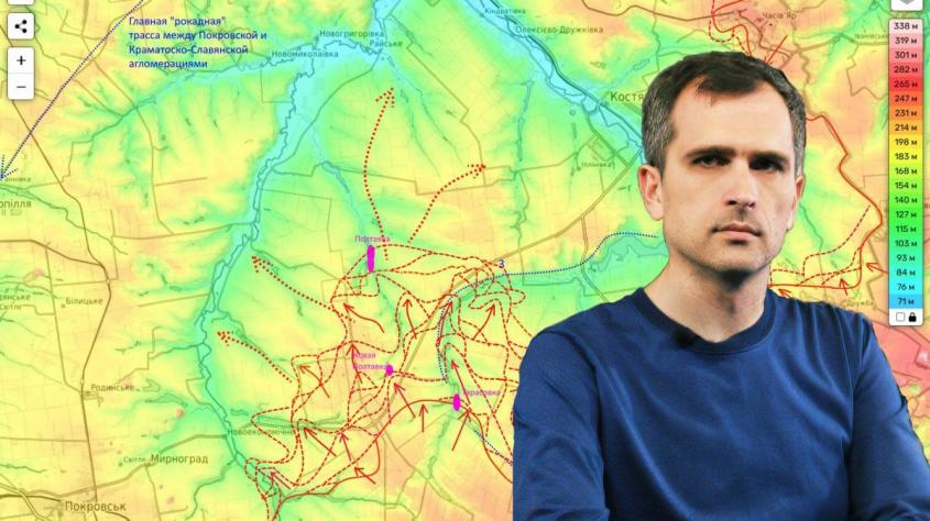 Война на Украине (02.06.25): Наступление ВС России на Сумщине и в районе Константиновки