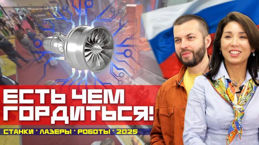  ,   .   -2025