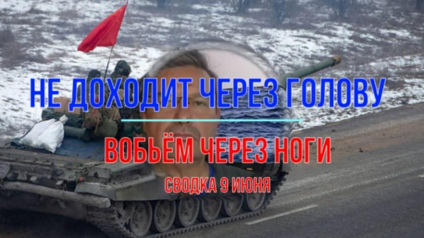        ,  9 