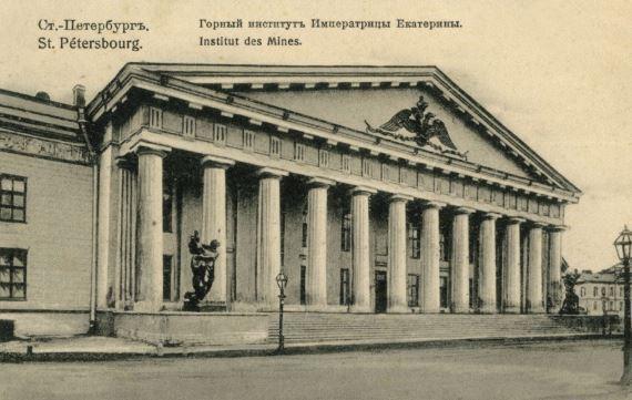 Кузнец Мерцалов и его удивительная пальма из стального рельса