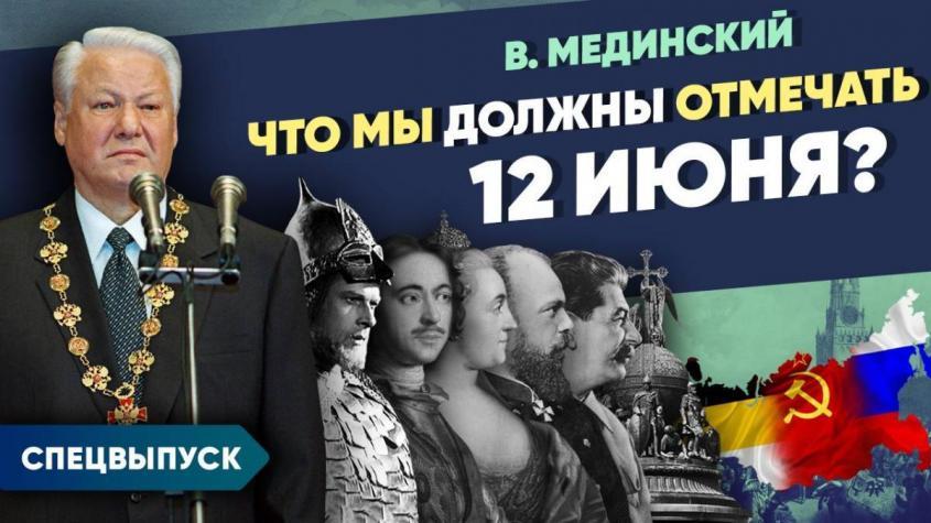     12 ?