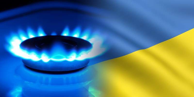 Киев лихорадочно запасается российским газом