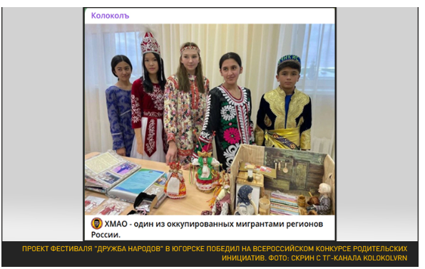 Места в садиках и школах отдали Мухаммадам и Аминам, мэр довольна, финны радуются: