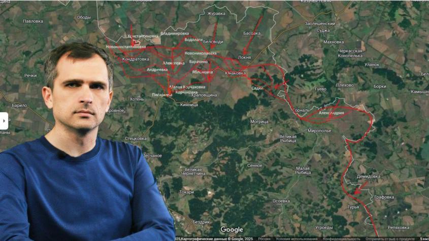 Война на Украине 16.06.25: Новопавловское, Покровское и Сумское направления. Ракетный удар 17.06.25