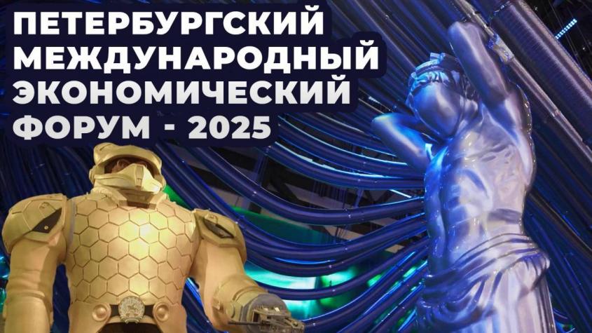      -2025:  , -,  LADA
