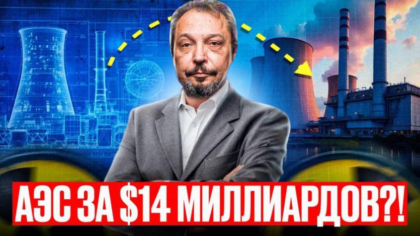   :   $14     