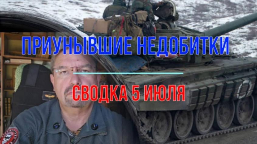   ,  5 .  