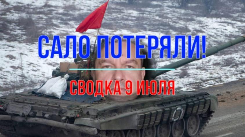   ,  9 .  !