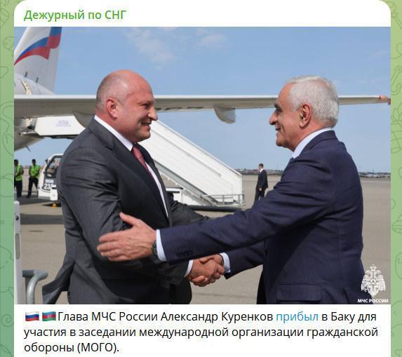 Как Россия наказывает Баку. По пунктам. После