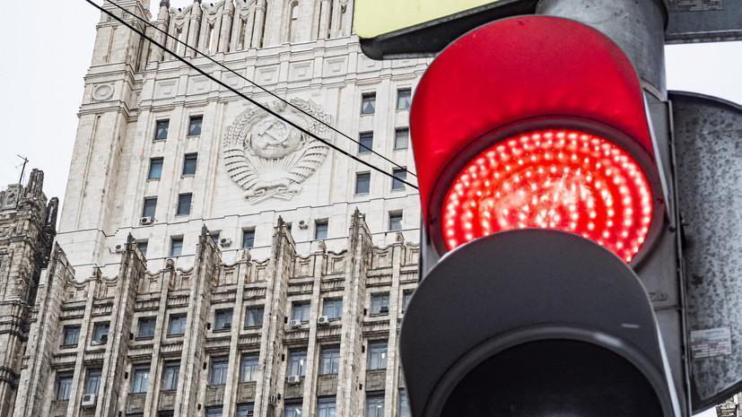 Ни один русофобский выпад не останется без реакции: РФ закрывает консульство Польши в Калининграде