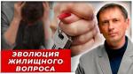 http://xn----ctbsbazhbctieai.ru-an.info//--------/