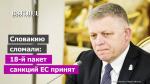 http://xn----ctbsbazhbctieai.ru-an.info//-----------/