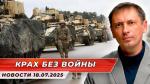 http://xn----ctbsbazhbctieai.ru-an.info//------/