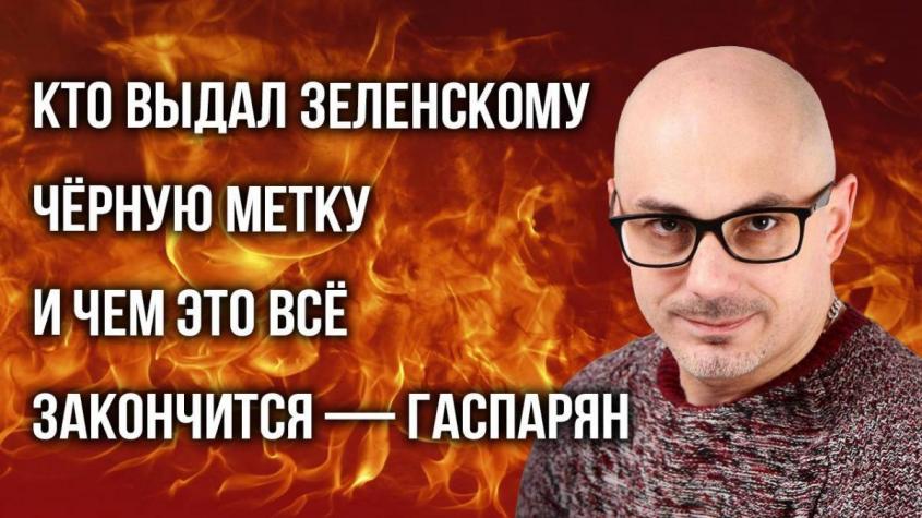      ,  ,       