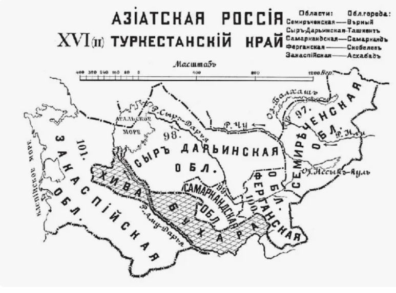        1920-   