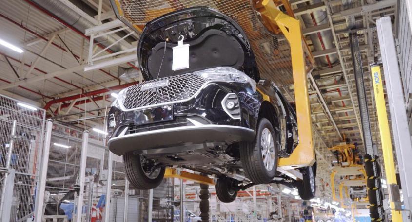       Haval    