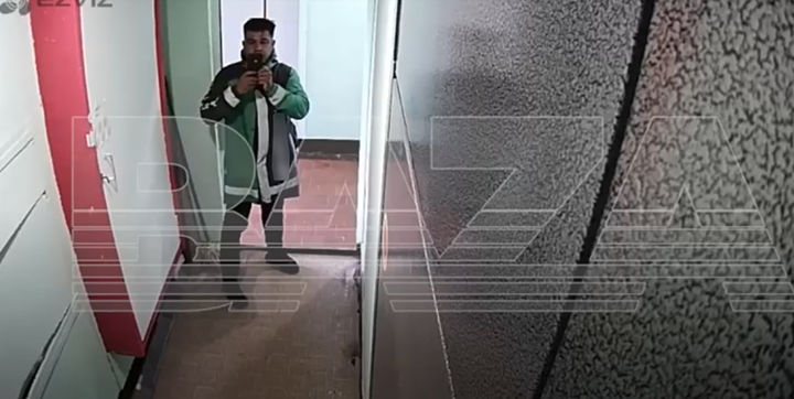   ,   