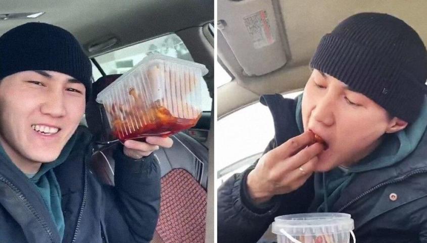   ,   